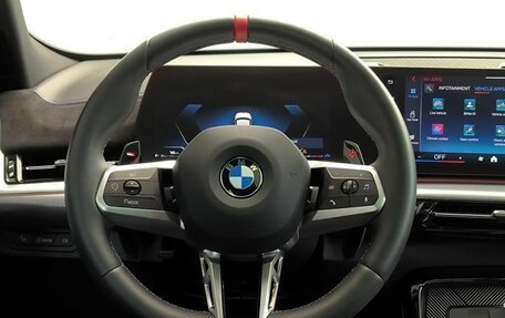 BMW X2, 2024 год, 6 830 000 рублей, 17 фотография