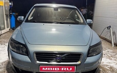 Volvo C30 I рестайлинг, 2008 год, 800 000 рублей, 1 фотография