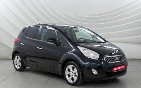 KIA Venga I, 2011 год, 963 000 рублей, 1 фотография