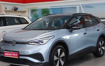 Volkswagen ID.4, 2025 год, 3 220 000 рублей, 1 фотография