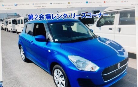 Suzuki Swift V, 2020 год, 1 000 000 рублей, 14 фотография