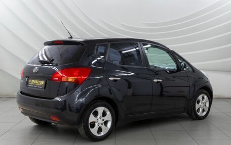 KIA Venga I, 2011 год, 963 000 рублей, 7 фотография