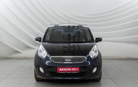 KIA Venga I, 2011 год, 963 000 рублей, 2 фотография
