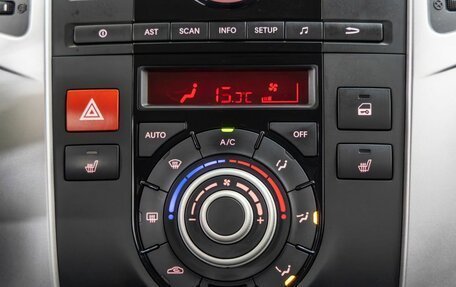 KIA Venga I, 2011 год, 963 000 рублей, 20 фотография