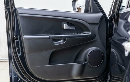 KIA Venga I, 2011 год, 963 000 рублей, 22 фотография