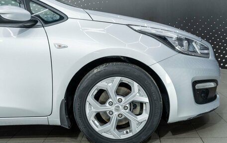 KIA cee'd III, 2016 год, 1 038 000 рублей, 17 фотография