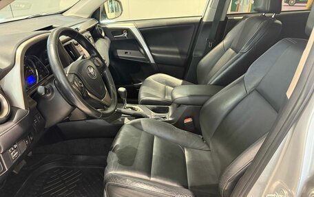 Toyota RAV4, 2013 год, 2 099 000 рублей, 8 фотография