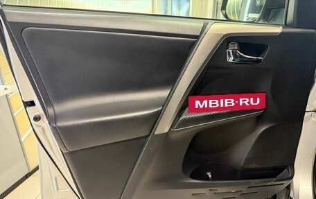 Toyota RAV4, 2013 год, 2 099 000 рублей, 12 фотография