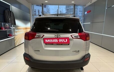 Toyota RAV4, 2013 год, 2 099 000 рублей, 5 фотография