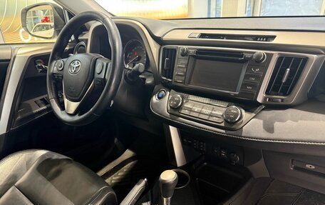 Toyota RAV4, 2013 год, 2 099 000 рублей, 19 фотография