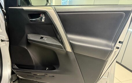 Toyota RAV4, 2013 год, 2 099 000 рублей, 17 фотография