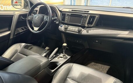 Toyota RAV4, 2013 год, 2 099 000 рублей, 18 фотография