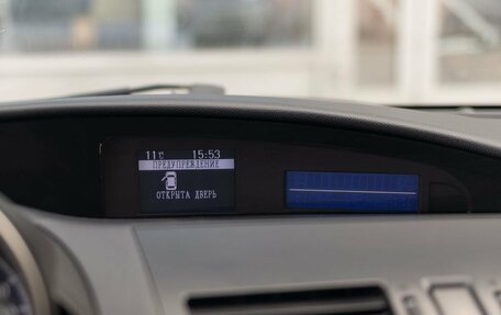 Mazda 3, 2012 год, 910 000 рублей, 15 фотография