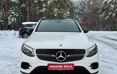 Mercedes-Benz GLC, 2018 год, 4 500 000 рублей, 1 фотография