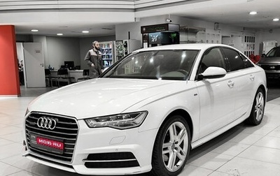 Audi A6, 2016 год, 2 250 000 рублей, 1 фотография