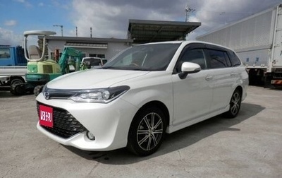 Toyota Corolla, 2019 год, 1 045 000 рублей, 1 фотография