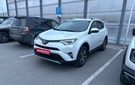 Toyota RAV4, 2019 год, 2 349 000 рублей, 1 фотография