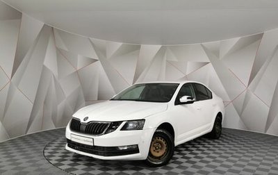 Skoda Octavia, 2017 год, 460 000 рублей, 1 фотография