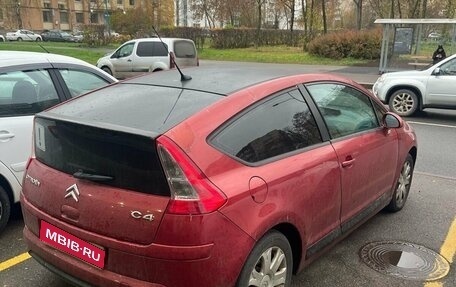 Citroen C4 II рестайлинг, 2009 год, 309 000 рублей, 1 фотография