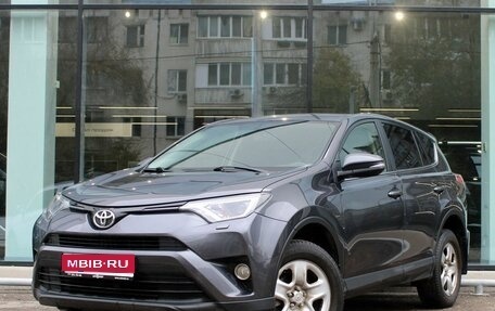 Toyota RAV4, 2016 год, 2 123 000 рублей, 1 фотография