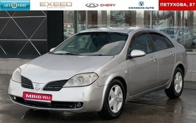 Nissan Primera II рестайлинг, 2001 год, 350 000 рублей, 1 фотография