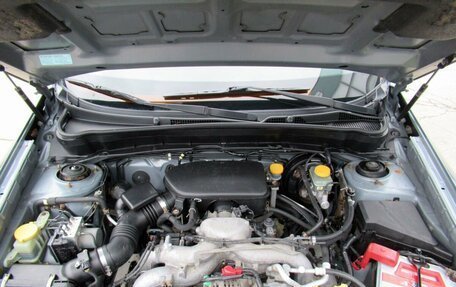 Subaru Forester, 2008 год, 950 000 рублей, 10 фотография