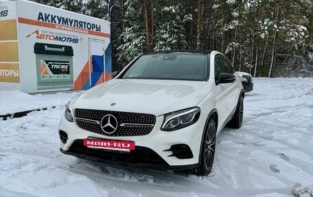 Mercedes-Benz GLC, 2018 год, 4 500 000 рублей, 2 фотография