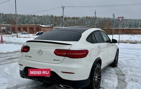 Mercedes-Benz GLC, 2018 год, 4 500 000 рублей, 4 фотография