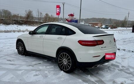 Mercedes-Benz GLC, 2018 год, 4 500 000 рублей, 5 фотография