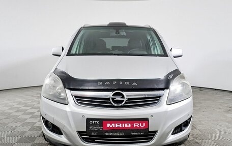 Opel Zafira B, 2011 год, 1 100 000 рублей, 2 фотография