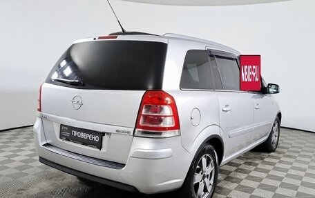 Opel Zafira B, 2011 год, 1 100 000 рублей, 6 фотография