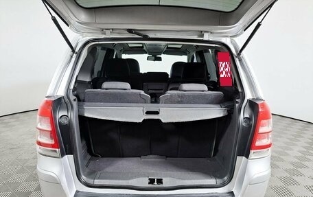 Opel Zafira B, 2011 год, 1 100 000 рублей, 12 фотография