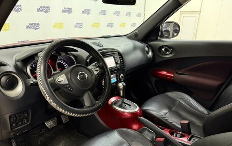 Nissan Juke II, 2011 год, 1 218 000 рублей, 9 фотография