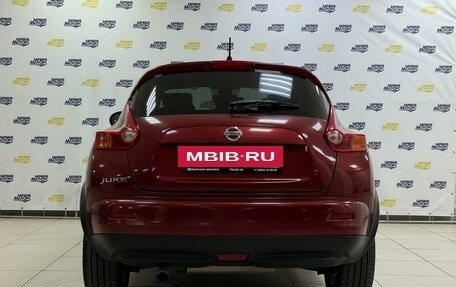 Nissan Juke II, 2011 год, 1 218 000 рублей, 7 фотография