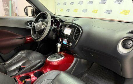 Nissan Juke II, 2011 год, 1 218 000 рублей, 18 фотография