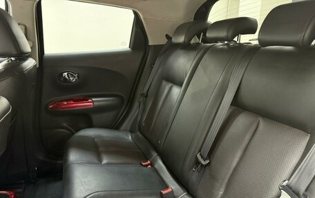 Nissan Juke II, 2011 год, 1 218 000 рублей, 23 фотография