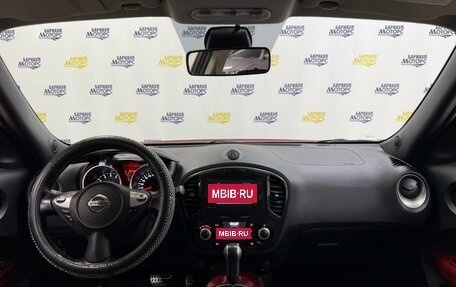 Nissan Juke II, 2011 год, 1 218 000 рублей, 24 фотография