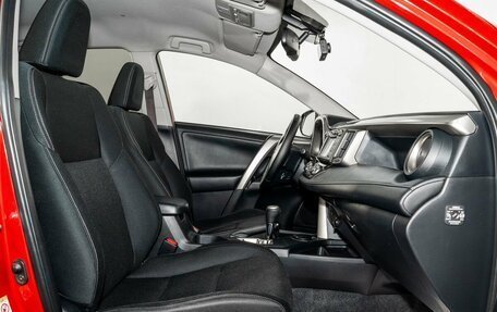 Toyota RAV4, 2014 год, 2 090 000 рублей, 5 фотография