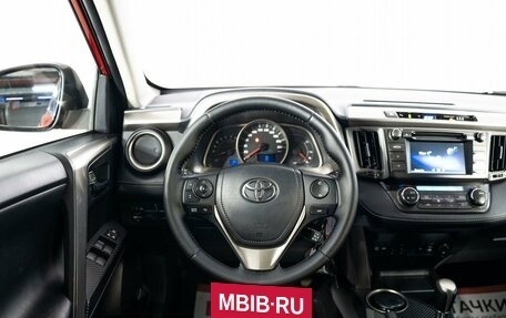 Toyota RAV4, 2014 год, 2 090 000 рублей, 8 фотография