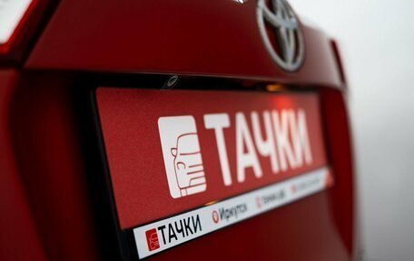 Toyota RAV4, 2014 год, 2 090 000 рублей, 22 фотография