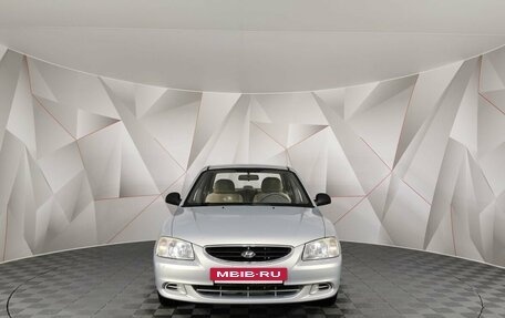 Hyundai Accent II, 2009 год, 475 000 рублей, 7 фотография