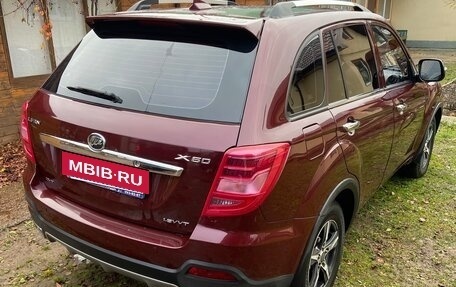 Lifan X60 I рестайлинг, 2018 год, 750 000 рублей, 2 фотография