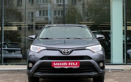 Toyota RAV4, 2016 год, 2 123 000 рублей, 2 фотография