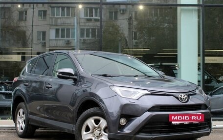Toyota RAV4, 2016 год, 2 123 000 рублей, 3 фотография