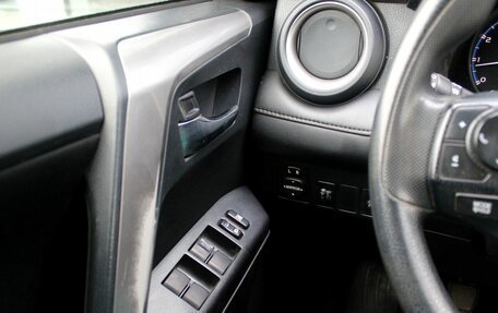 Toyota RAV4, 2016 год, 2 123 000 рублей, 12 фотография