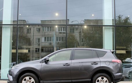 Toyota RAV4, 2016 год, 2 123 000 рублей, 8 фотография