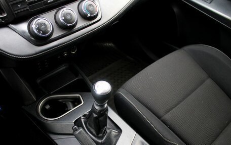 Toyota RAV4, 2016 год, 2 123 000 рублей, 13 фотография