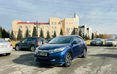Honda Vezel, 2014 год, 1 599 000 рублей, 2 фотография