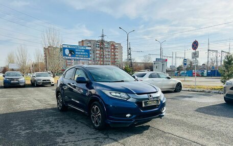 Honda Vezel, 2014 год, 1 599 000 рублей, 4 фотография