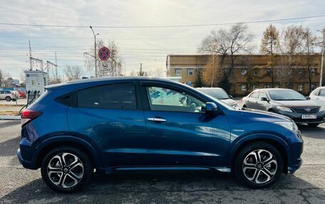 Honda Vezel, 2014 год, 1 599 000 рублей, 5 фотография